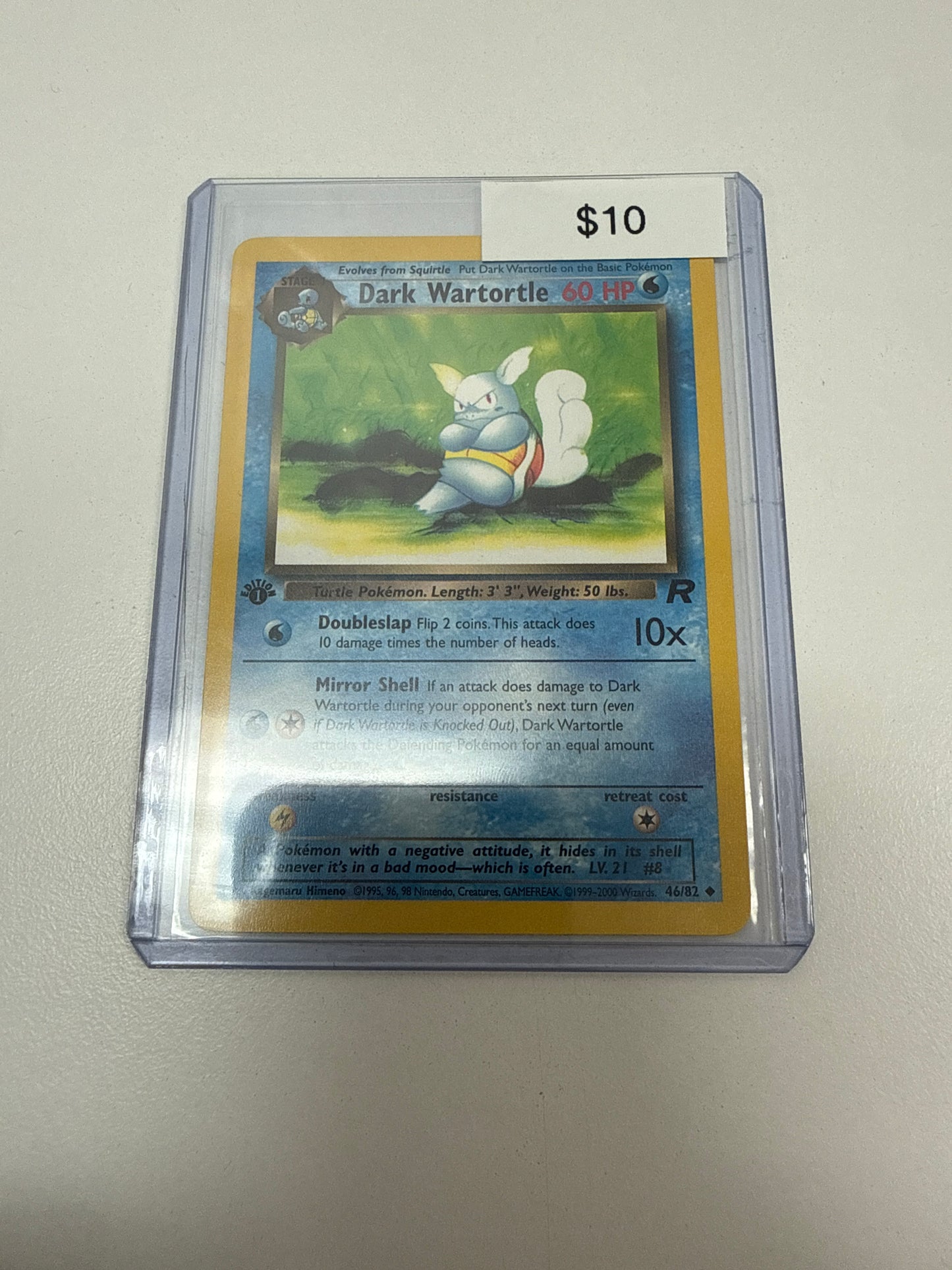 Pokemon Dark Wartortle 1st Ed Non-Holo #46/82