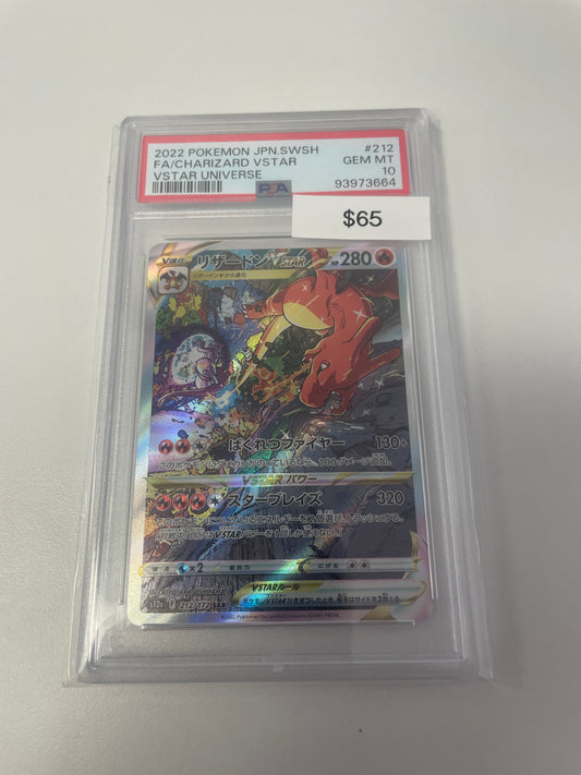 Pokemon Japanese Charizard Vstar Universe #212/172 PSA 10
