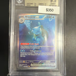 Pokemon 151 Blastoise EX #200 BGS 9.5