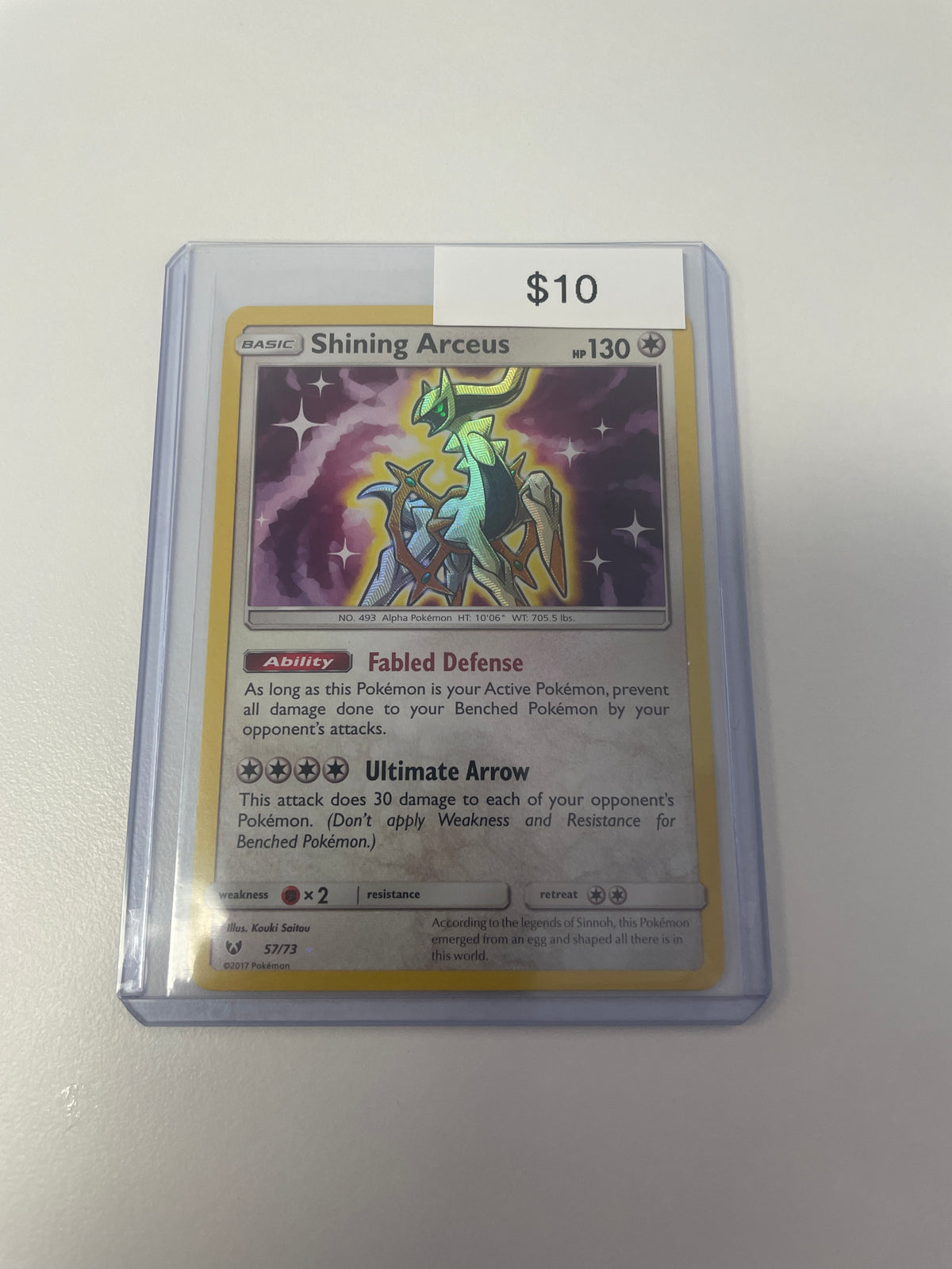 Pokemon Shining Arceus #57/73