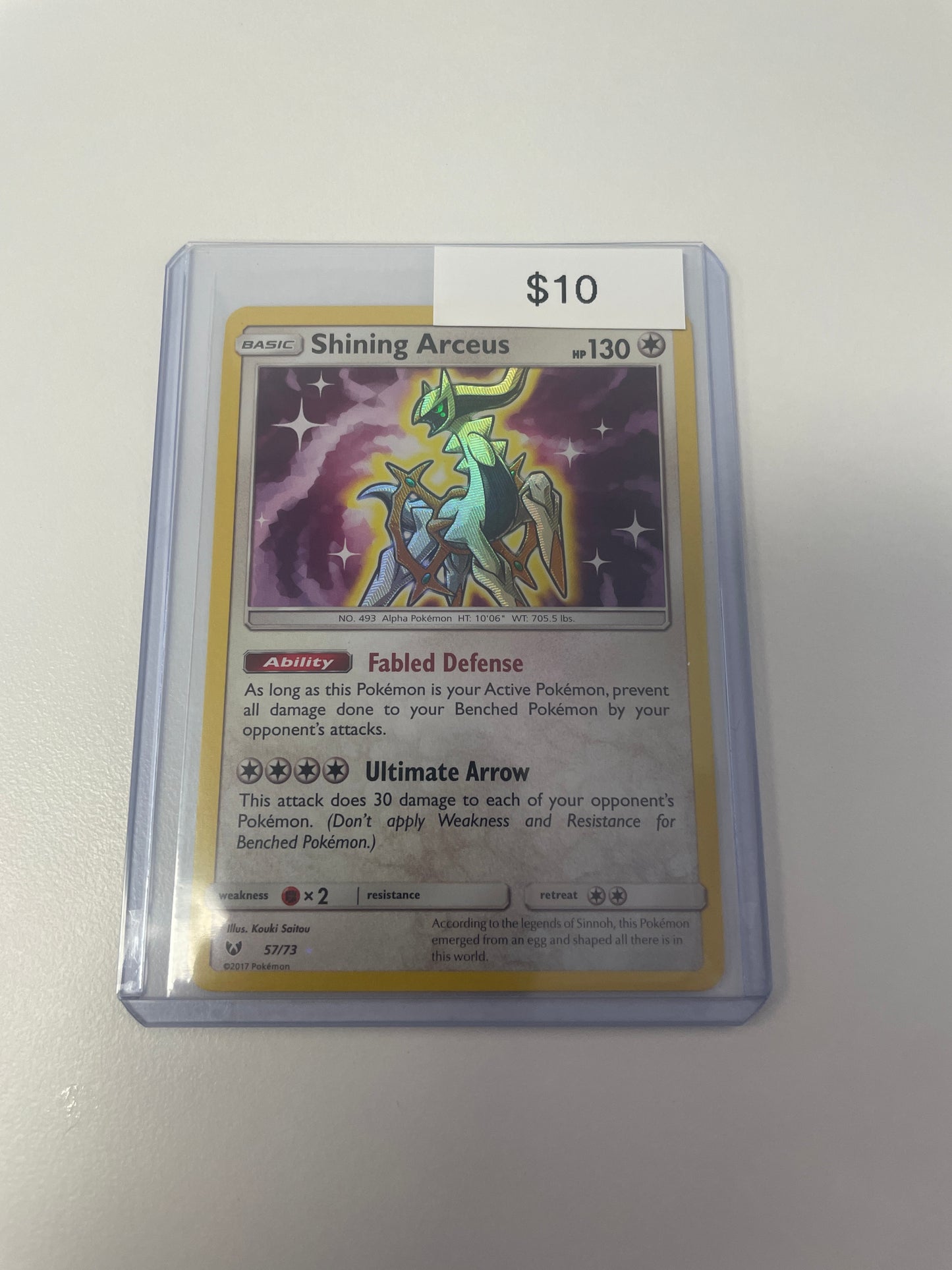 Pokemon Shining Arceus #57/73