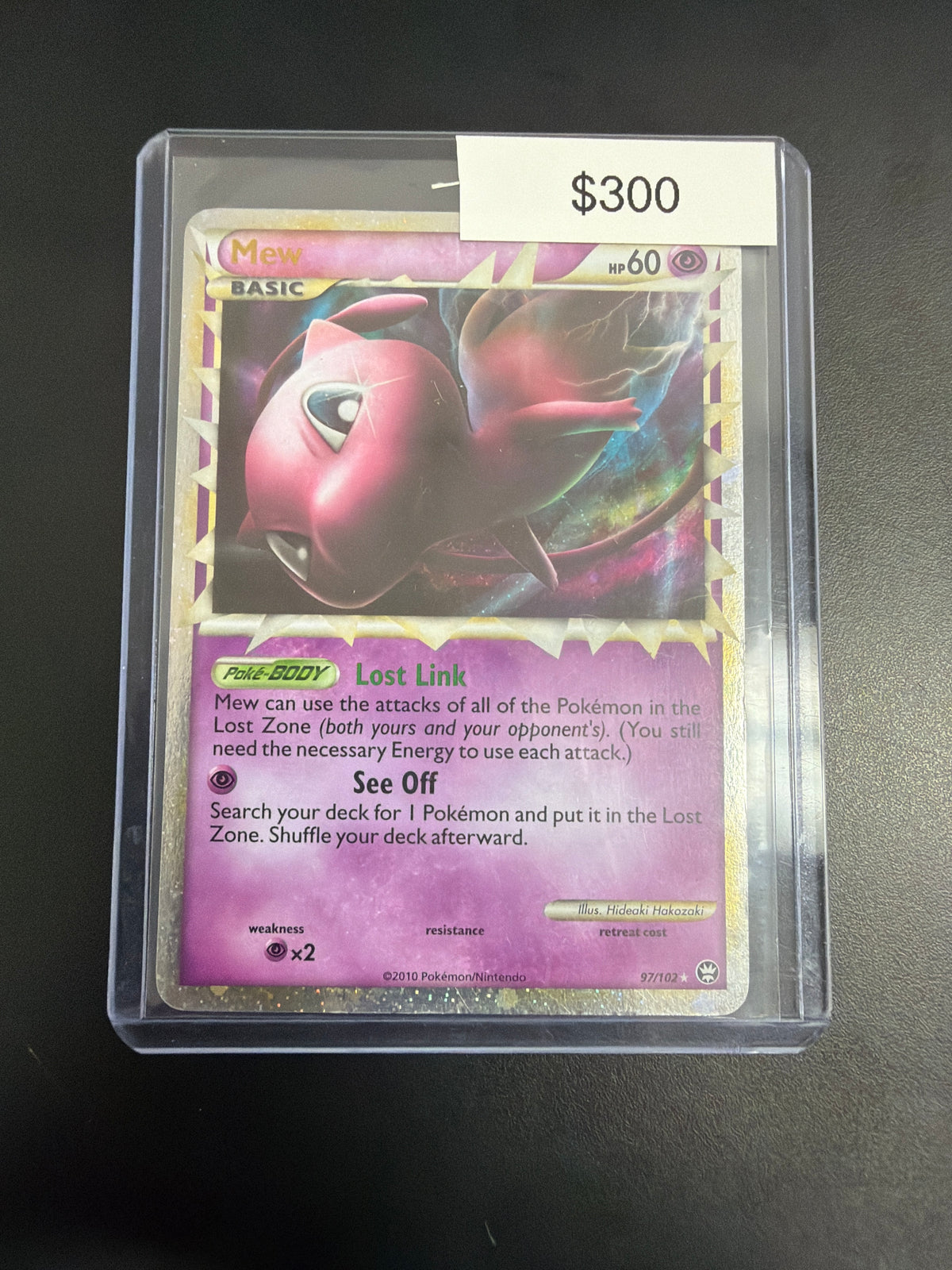 Pokemon Mew Prime #97/102