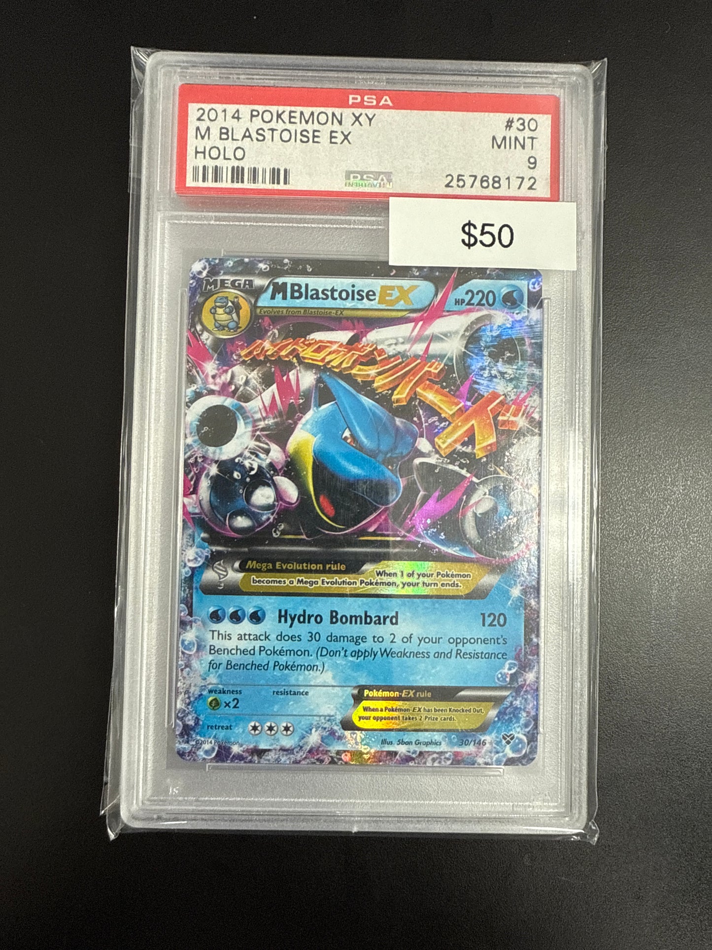 Pokémon M Blastoise EX 30 PSA 9