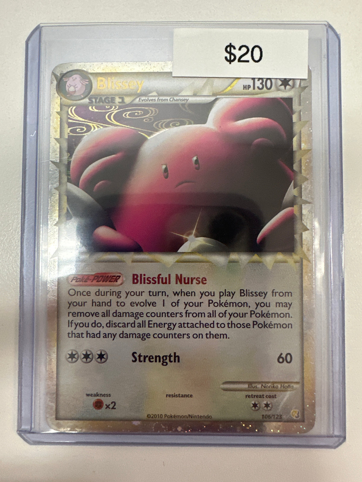 Pokemon Blissey Prime 100/123