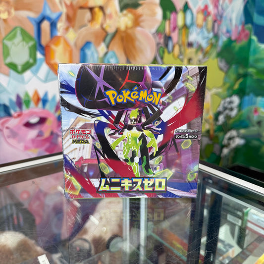Pokemon Munikis Zero Japanese Booster Box