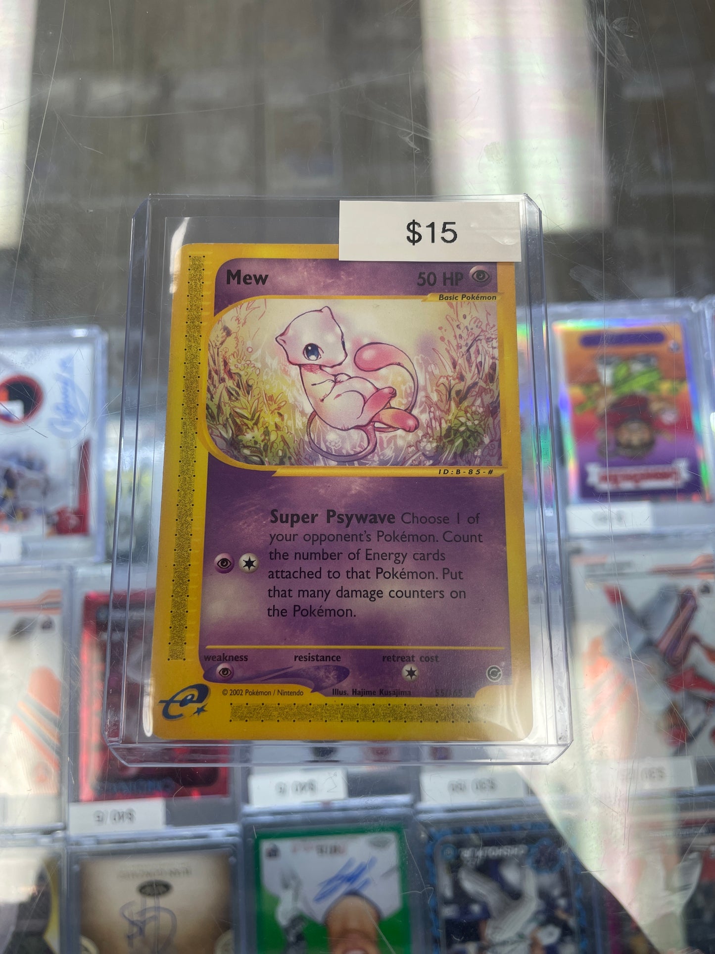 Pokemon Mew Non-Holo #55/165