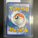 Pokemon Umbreon #BW93