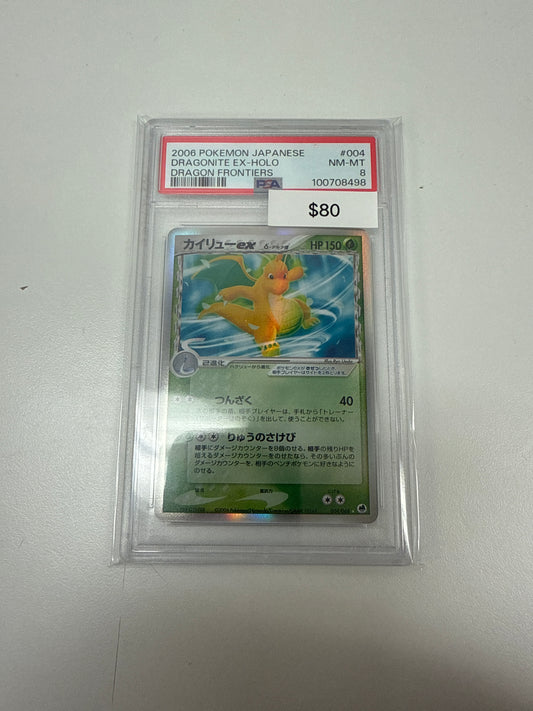 Pokemon Japanese Dragonite Delta Species #004/068 PSA 8