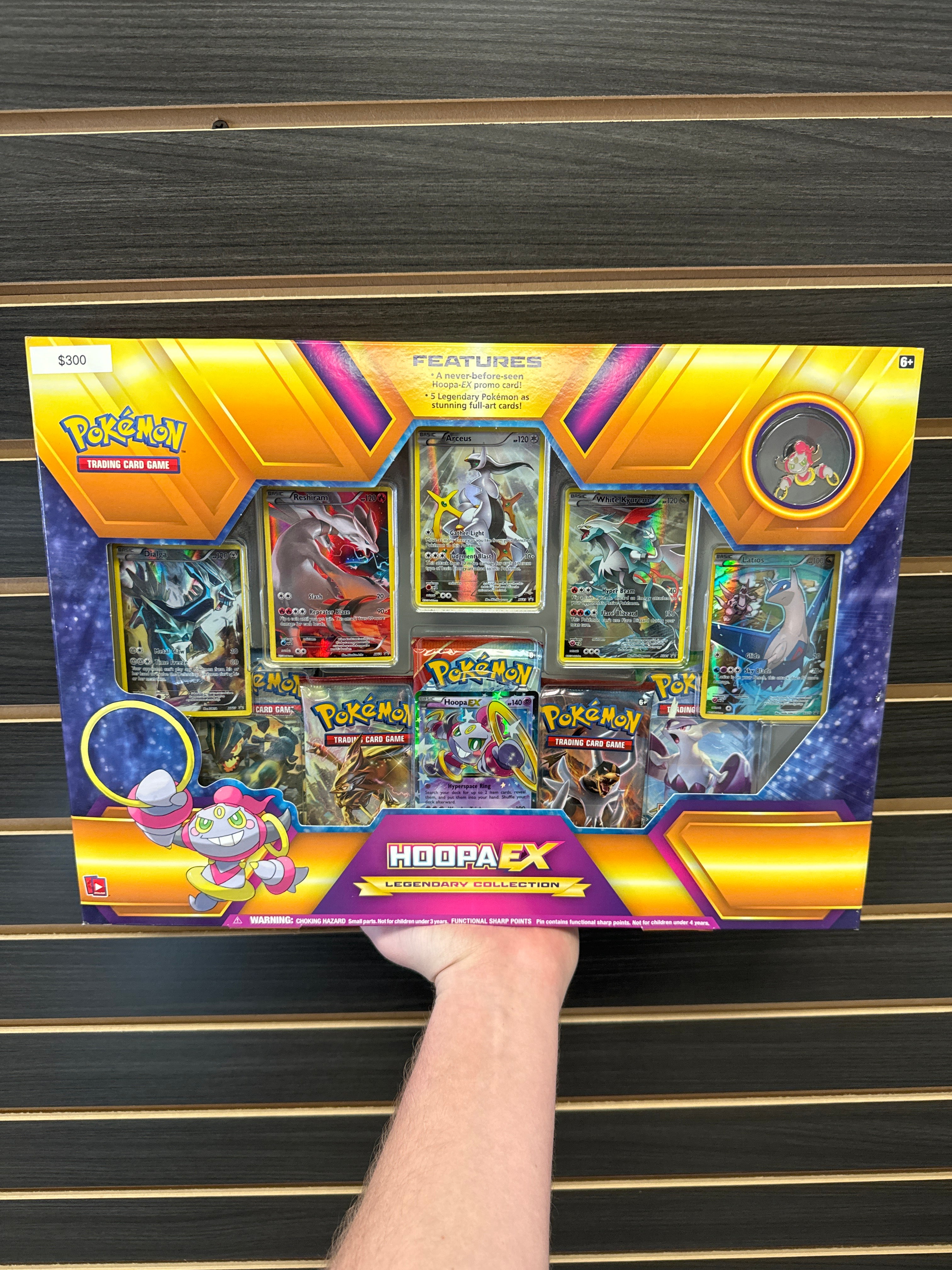 Pokémon Hoopa Ex Legendary Collection Box – Grail Collectibles AZ