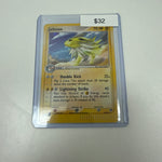 Pokemon Jolteon Holo #6/100