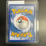 Pokemon Mew EX #RC24/RC25