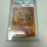 Pokemon Japanese Blaine’s Charizard Holo #006 PSA 8