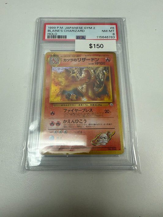 Pokemon Japanese Blaine’s Charizard Holo #006 PSA 8