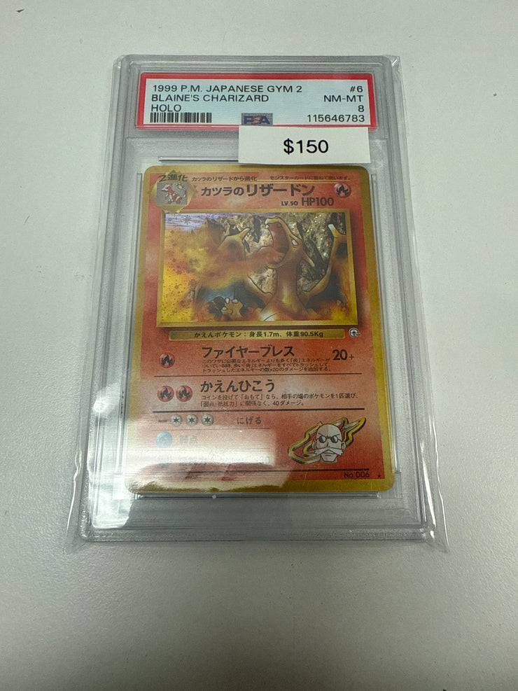 Pokemon Japanese Blaine’s Charizard Holo 