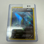 Pokemon Kingdra #108/160