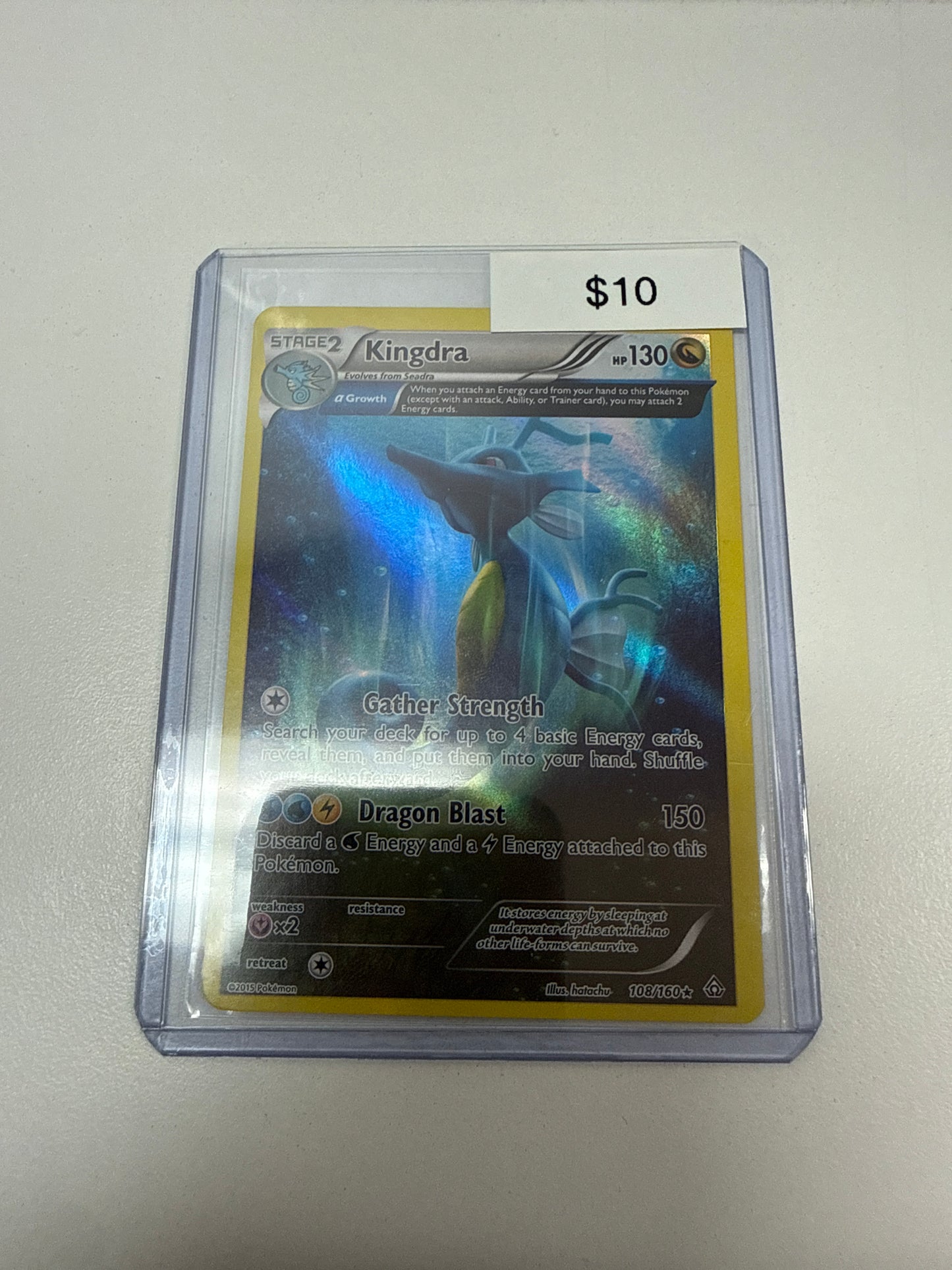 Pokemon Kingdra #108/160