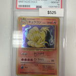 Pokemon Japanese Ninetales 038 PSA 10