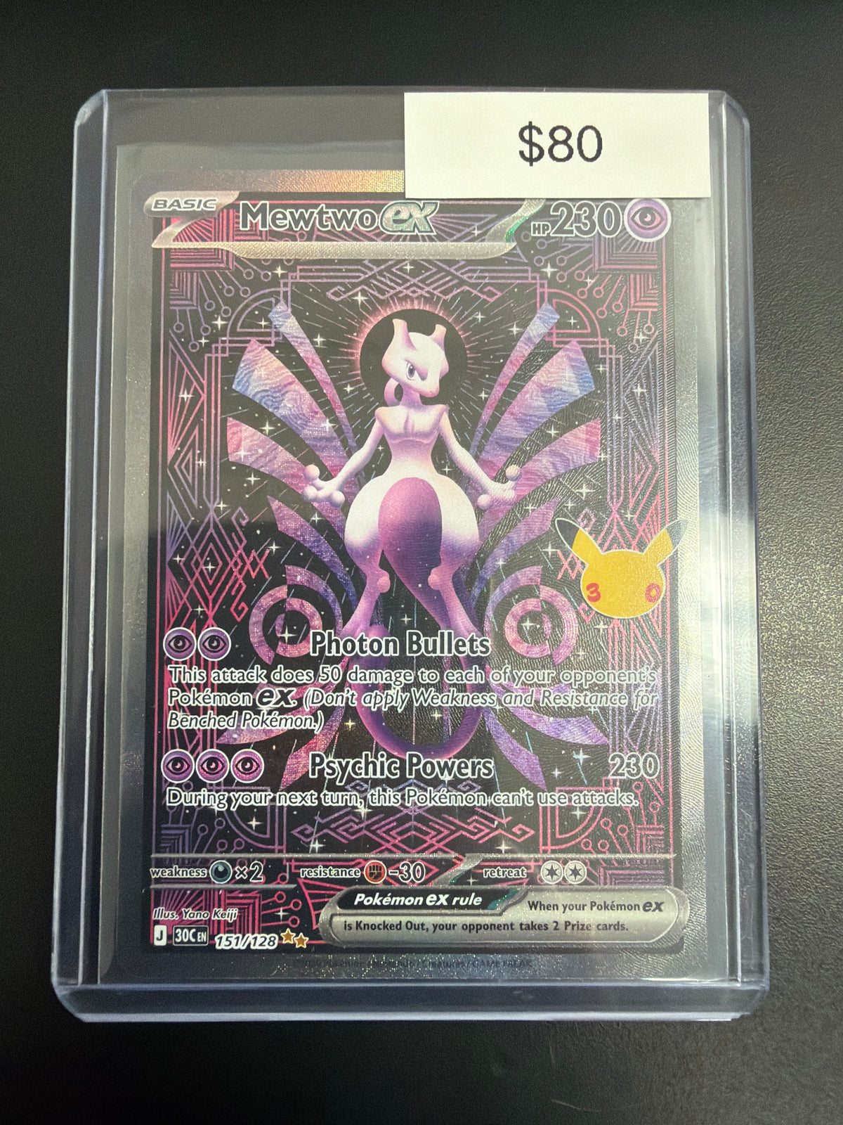 Pokemon 30th Celebrations Mewtwo #151/128