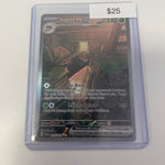 Pokemon Sinistcha Ex Full Art #210/167