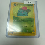 Pokemon Ivysaur Non-Holo #82/165