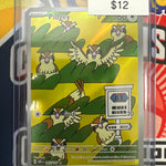 Pokemon Obsidian Flames Pidgey 207/197