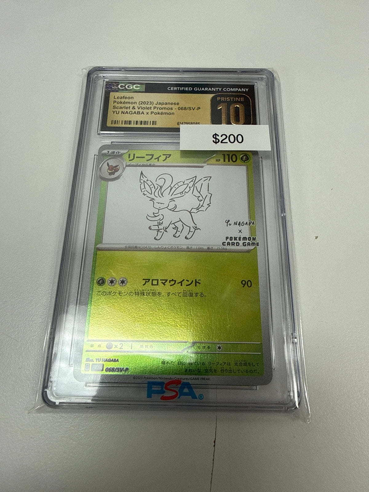 Pokemon Yu-Nagaba Leafeon CGC 10 #068/sv-p