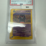 Pokemon Expedition Gengar Non-Holo #48/175 PSA 6