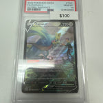 Pokemon Zacian v #tg21/tg30 PSA 10