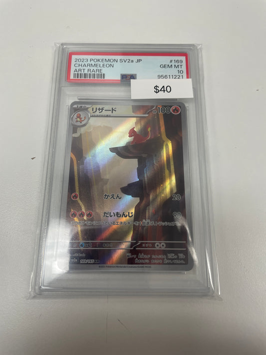 Pokemon Japanese Charmeleon #169/165 PSA 10