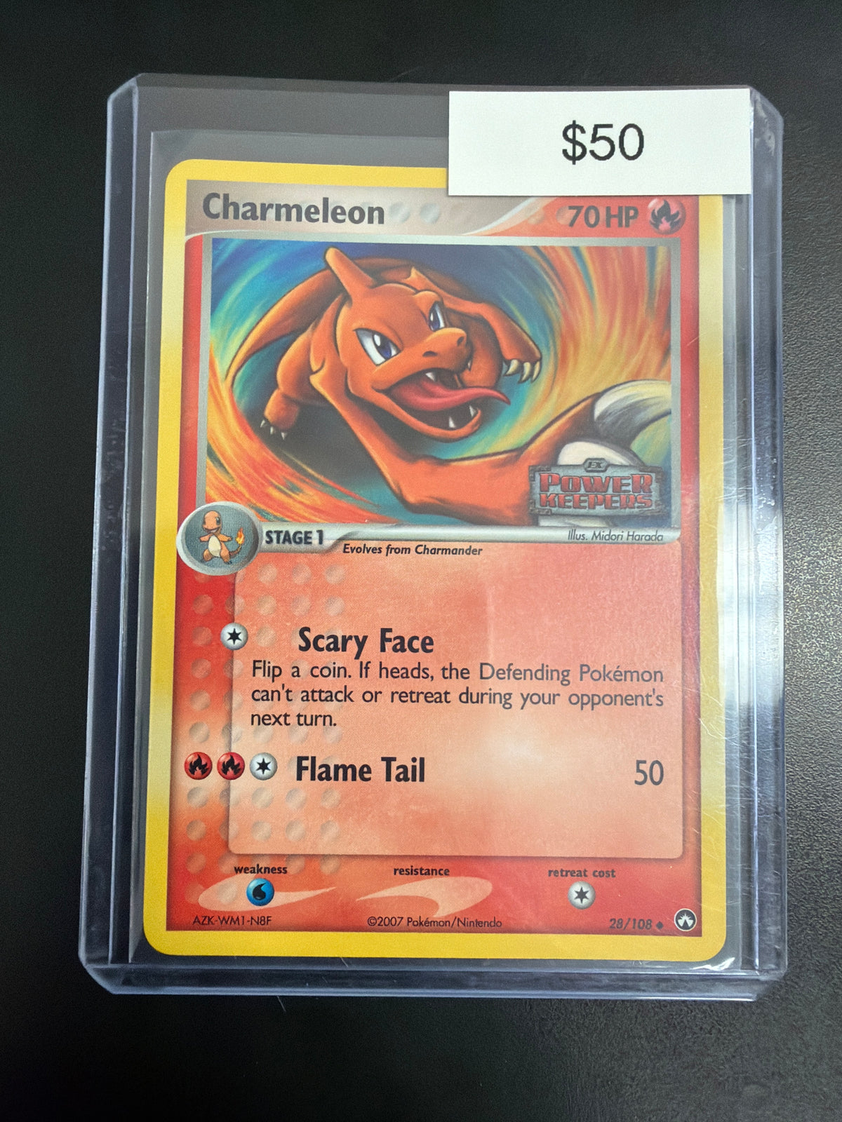 Pokemon Charmeleon EX Power Keepers Rev. Holo #28/108