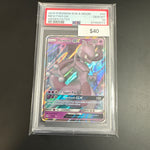 Pokémon Mewtwo GX 31 PSA 10