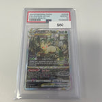Pokemon Leafeon Vstar Art #gg35/gg70 PSA 10