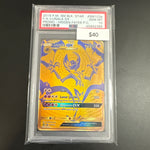 Pokémon Black Star Promo Lunala GX SM103a PSA 10