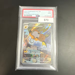 Pokémon Paldea Evolved Raichu 211 PSA 9