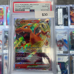Pokemon Charizard Vstar #014/172 PSA 10