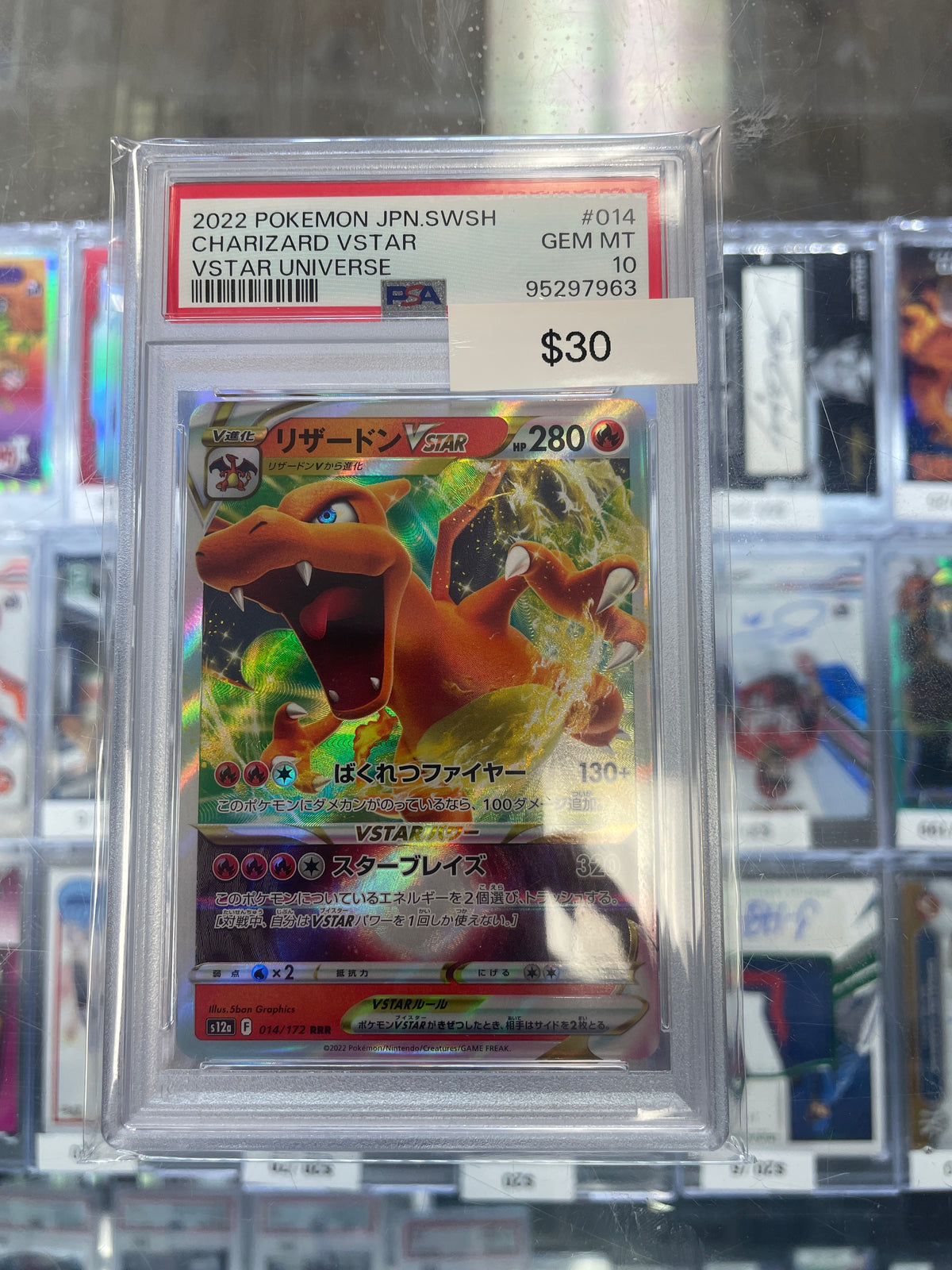 Pokemon Charizard Vstar #014/172 PSA 10