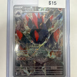 Pokemon White Flare Gigalith 128/086