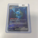Pokémon Blastoise ex 151 Alt Art 200/165