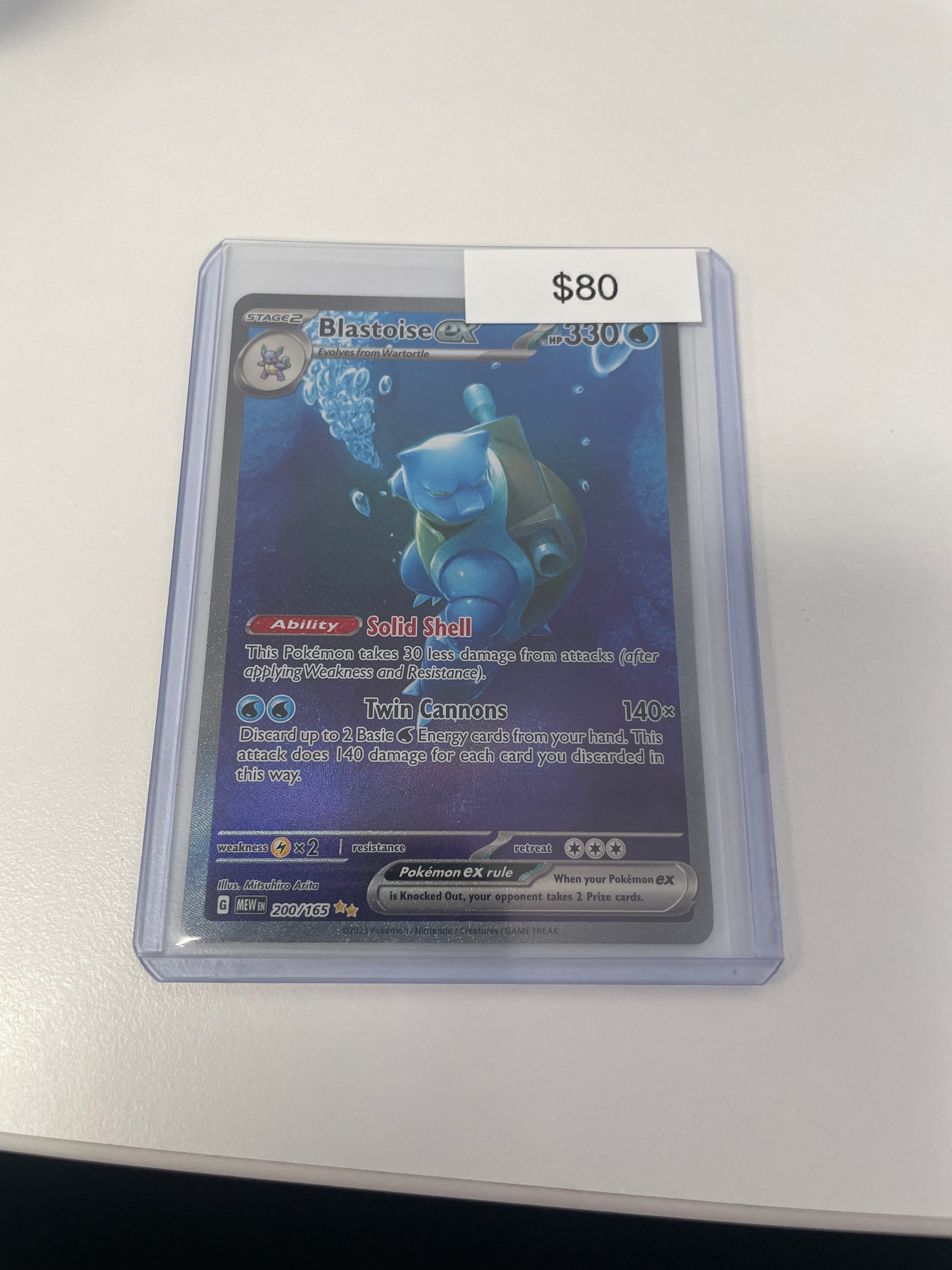 Pokmon Blastoise ex 151 Alt Art 200/165 Grail Collectibles AZ Pokmon Blastoise ex 151 Alt Art 200/165 Grail Collectibles AZ