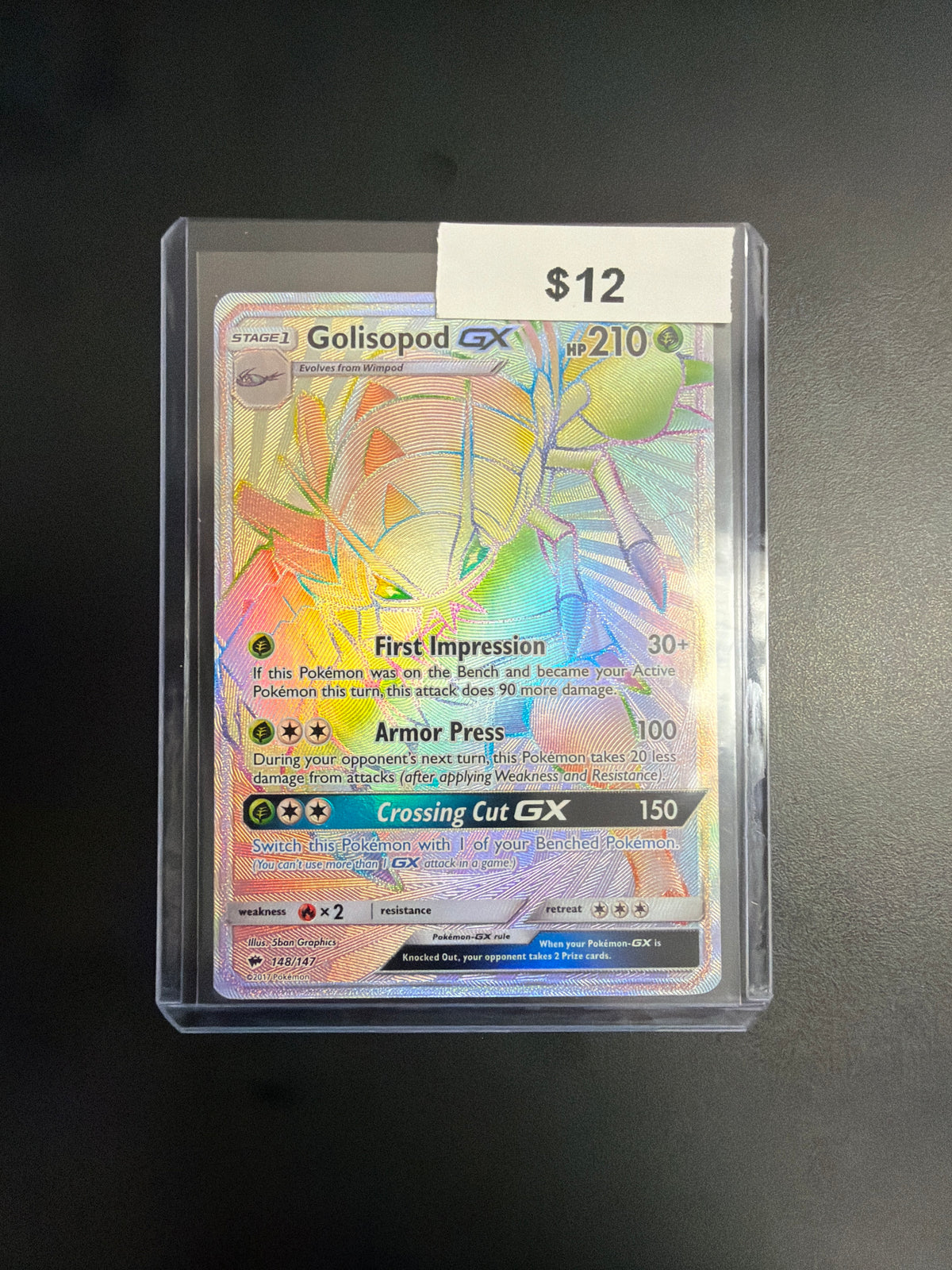 Pokemon Golisopod GX Secret 148/147
