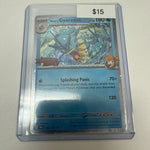 Pokemon Misty’s Gyarados Destined Stamp #049/182