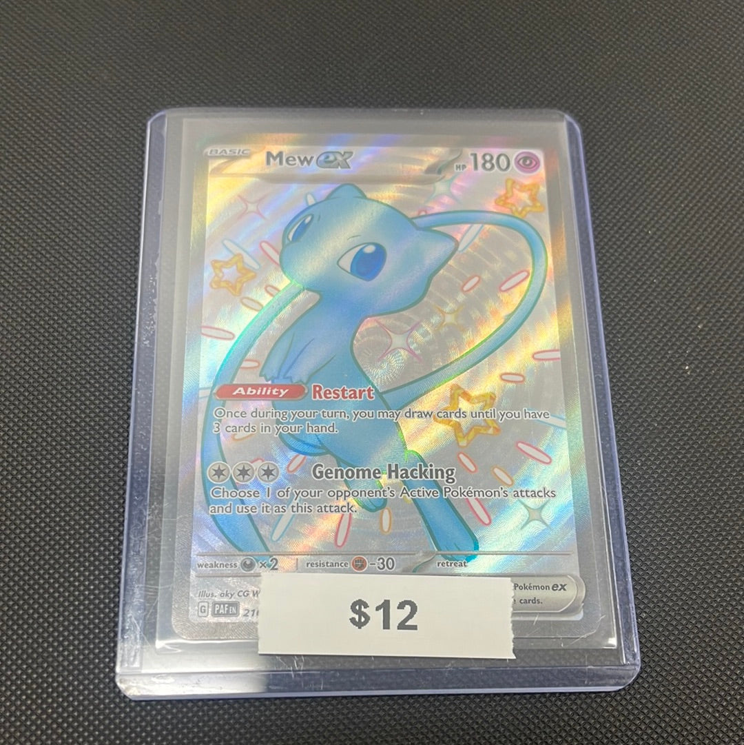 Pokémon Mew ex 216/091