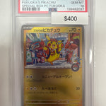 Pokemon SV-P Fukuoka’s Special Box Pikachu 289/SV-P PSA 10