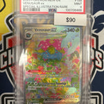 Pokemon 151 Venusaur ex SIR 198/165 PSA 9