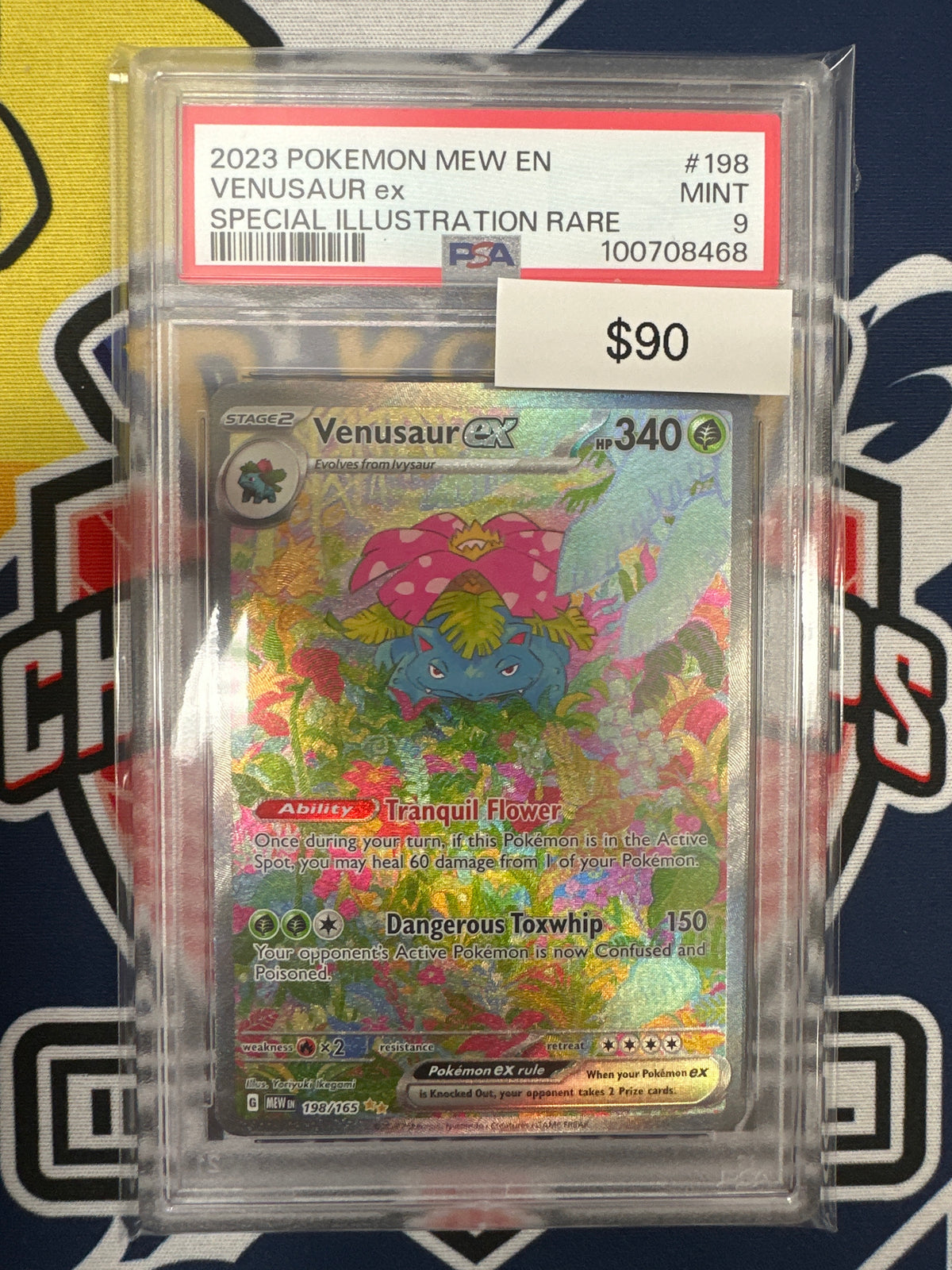 Pokemon 151 Venusaur ex SIR 198/165 PSA 9