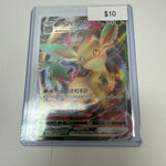 Pokemon Japanese Leafeon Vmax #003/069