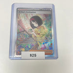 Pokémon Erika’s Invitation 151 Alt Art 203/165
