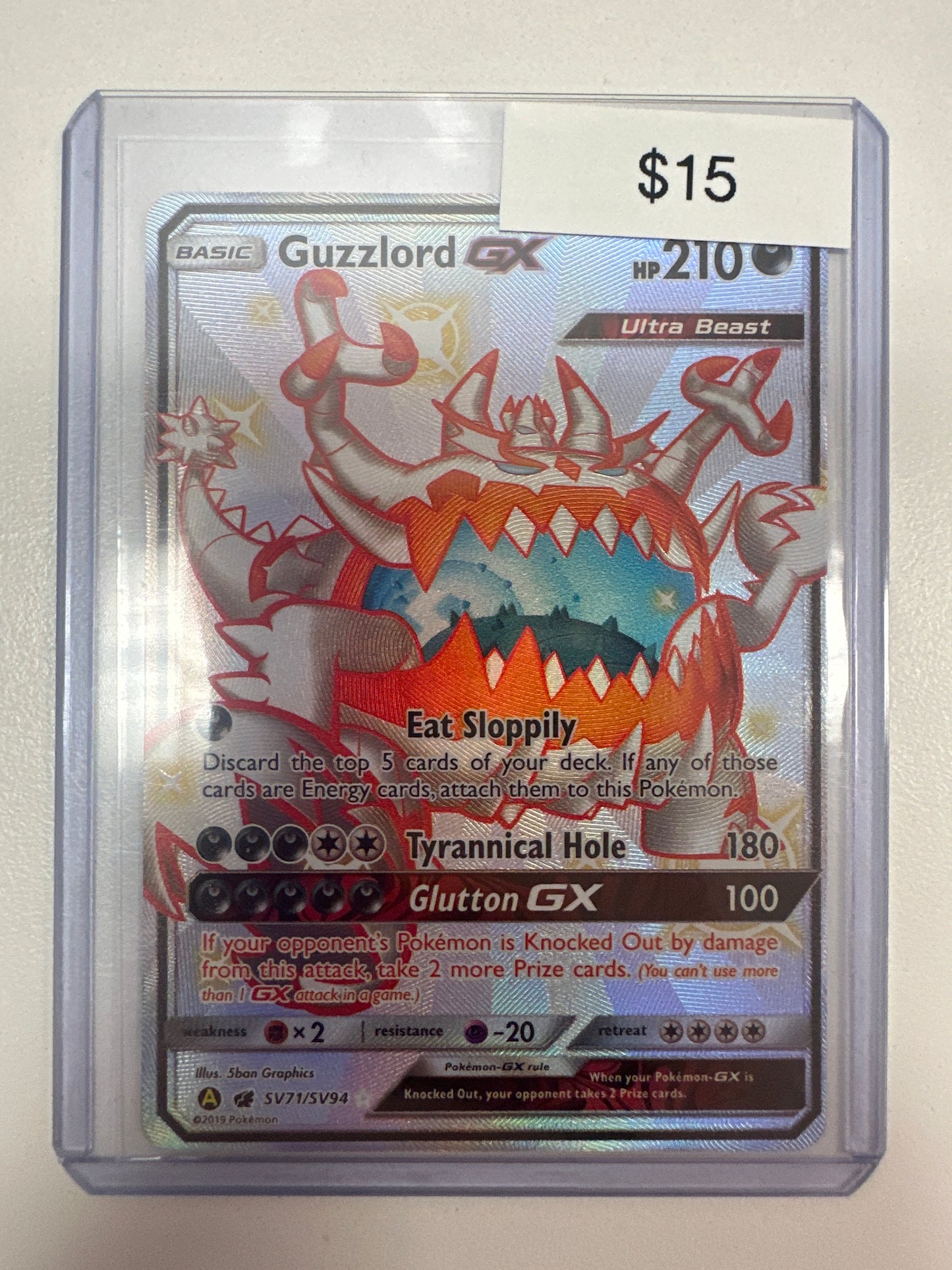 Pokemon Guzzlord GX SV71/SV94