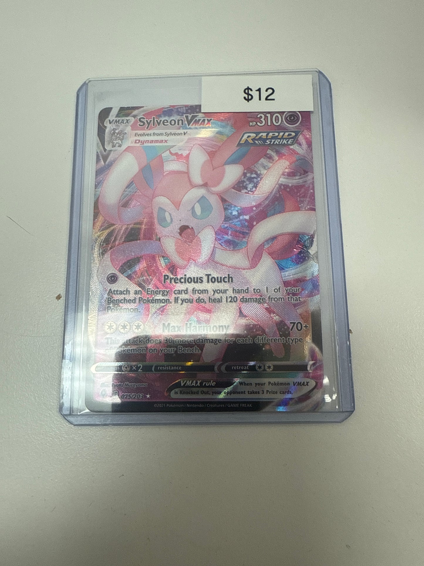Pokemon Sylveon Vmax 075/203