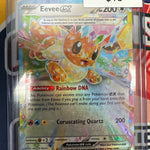 Pokemon Prismatic Evolutions Eevee ex 075/131